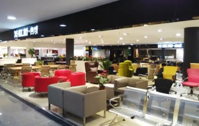 熱烈慶祝虹橋商域云南昆明專賣店盛大開業(yè)！